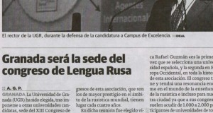 Газета «Идеал» (Гранада) 25.05.2011 (Статья)