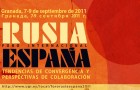 “Rusia y España: tendencias de convergencia y perspectivas de cooperación” en el marco del Año Dual España-Rusia 2011