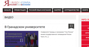 Web  “El ruso en España”  (elrusoenespana)